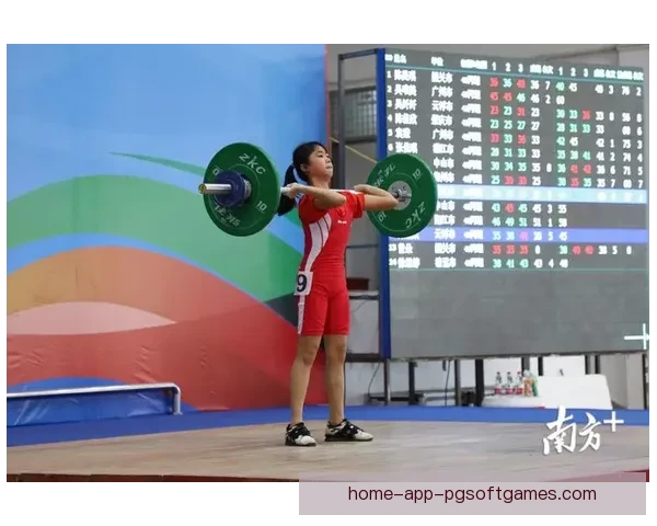 举重排名：追踪最新全球实时榜单