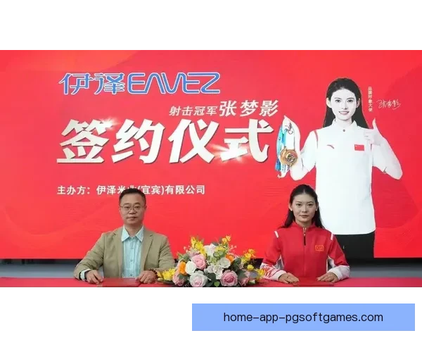 射击冠军：背后的坚韧与付出