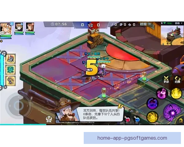 射击积分领跑者：竞技场上的强者统领