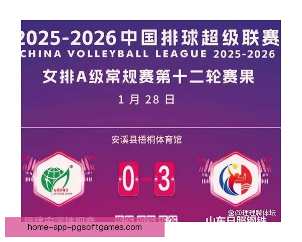 排球赛事精彩纷呈,积分榜横空出世 排球赛事精彩纷呈,积分榜横空出世