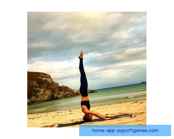 探索瑜伽联赛：弘扬健康生活方式