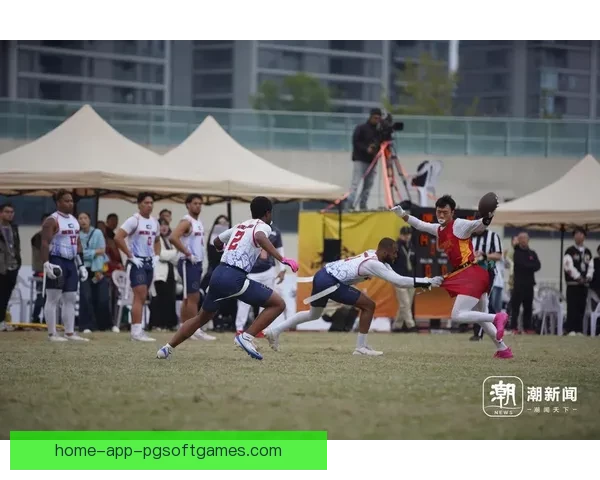 橄榄球大奖赛：巅峰对决，风云再起