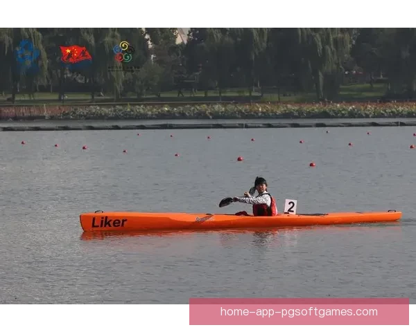 皮划艇竞技排名一览