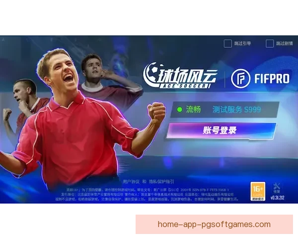 球场风云:全程直播,解析NBA最新赛况 球场风云:全程直播,解析NBA最新赛况