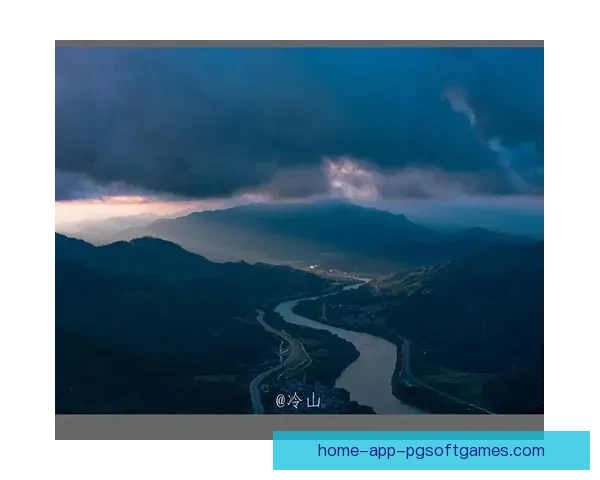 高山之巅，直播风云